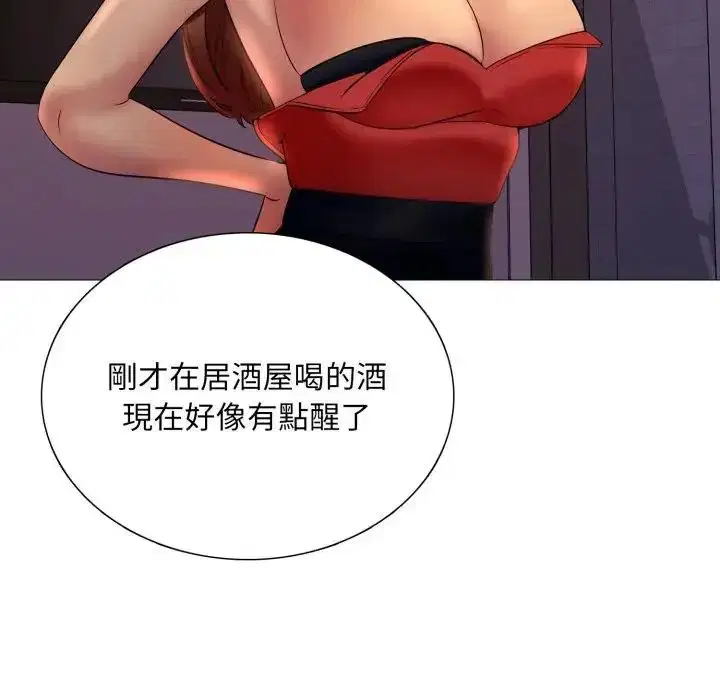 第36話