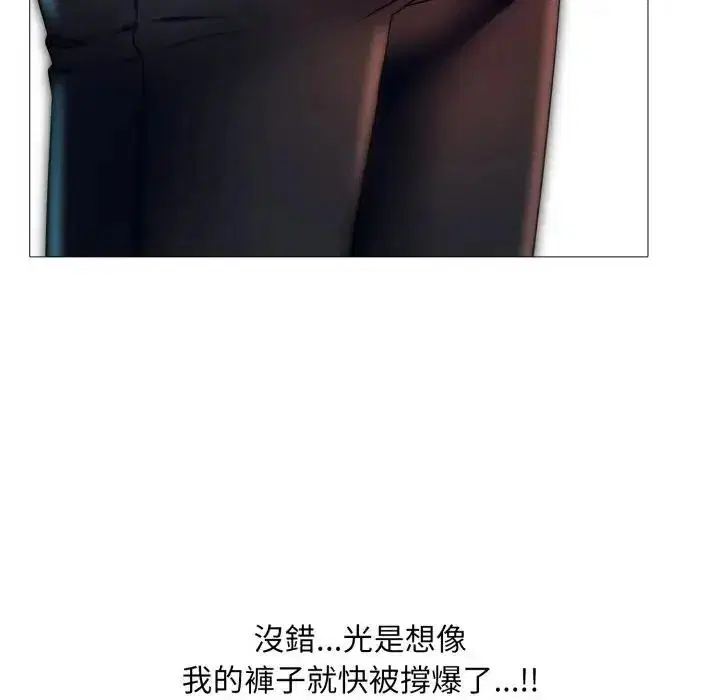 第36話