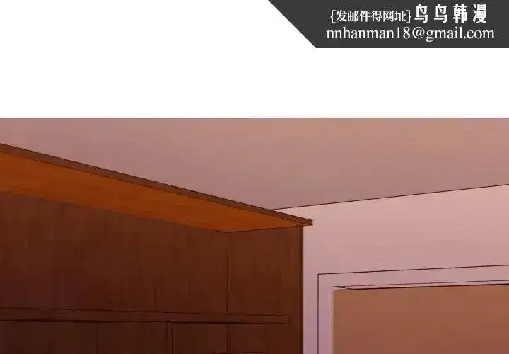 第38話