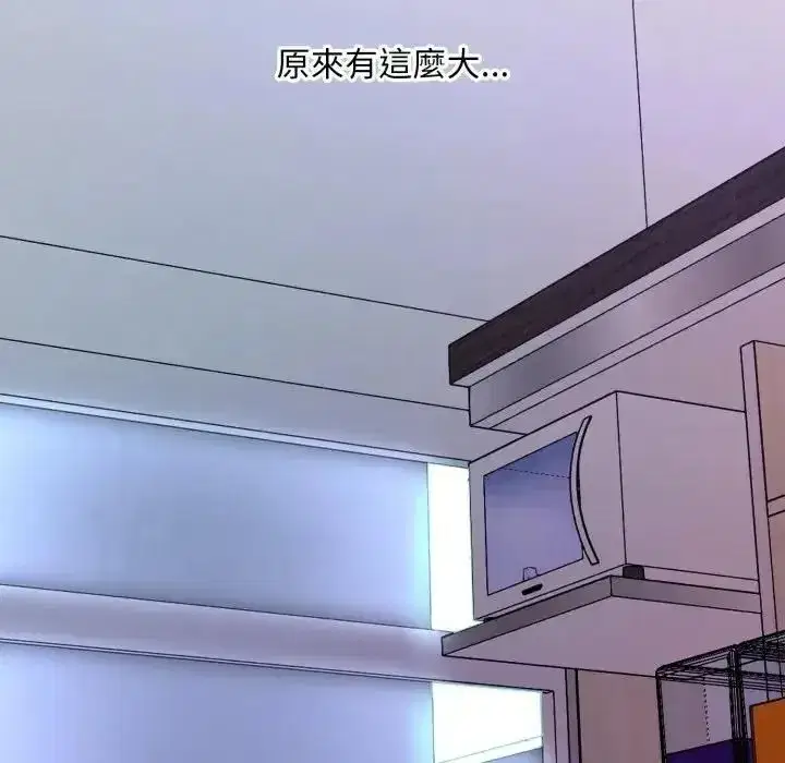第38話