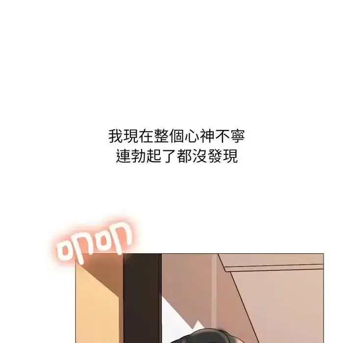 第38話