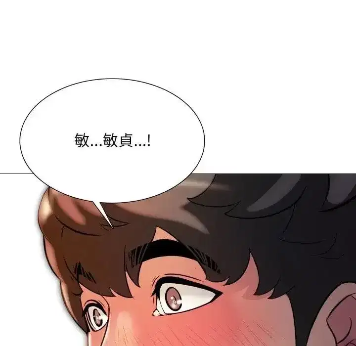 第38話