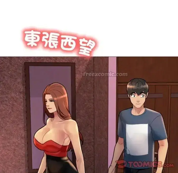 第38話