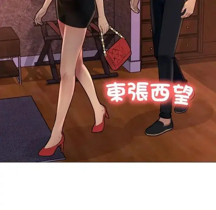 第38話