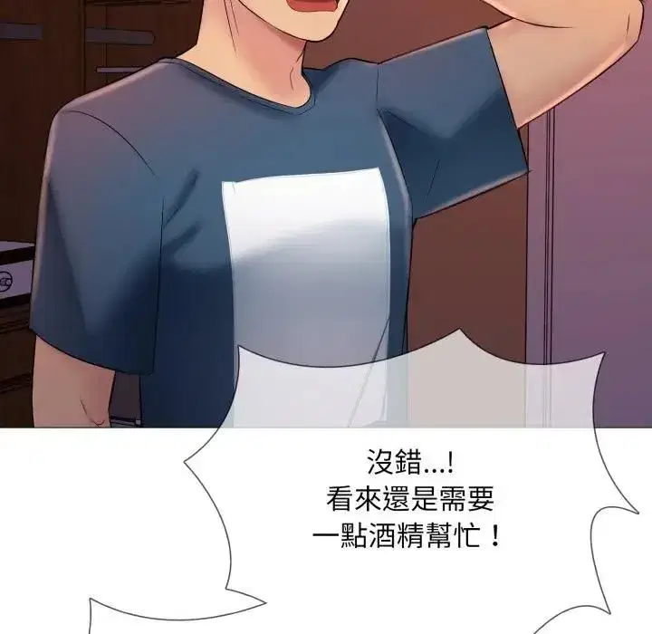 第38話
