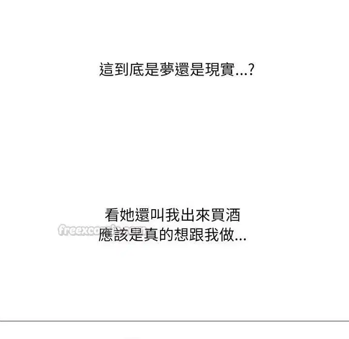 第38話