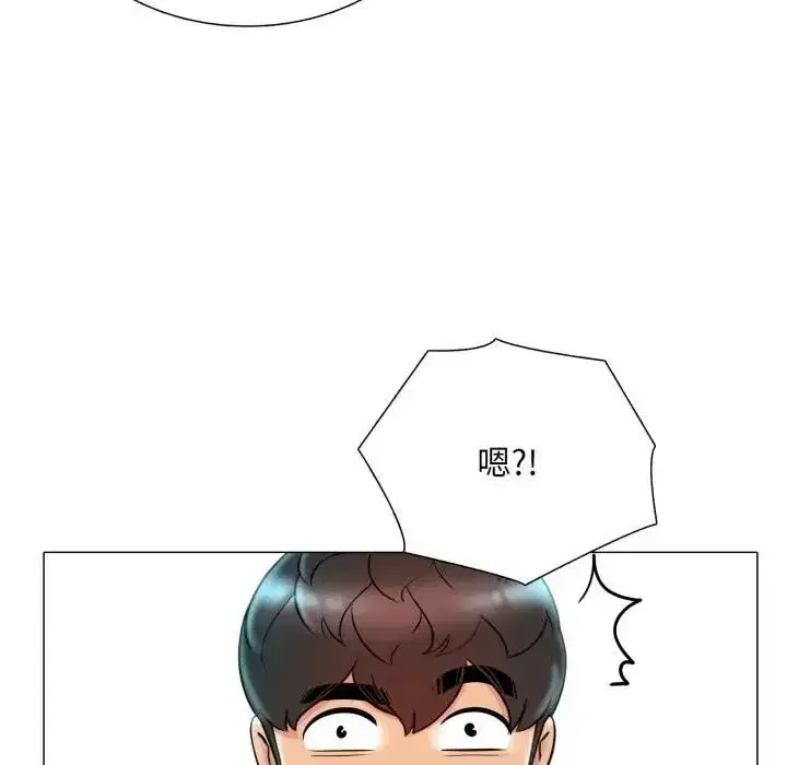 第38話