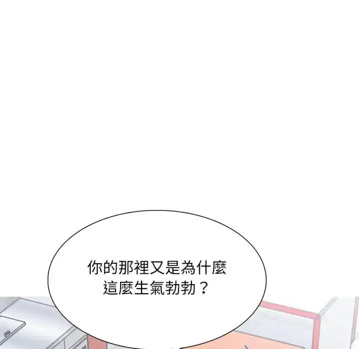 第38話