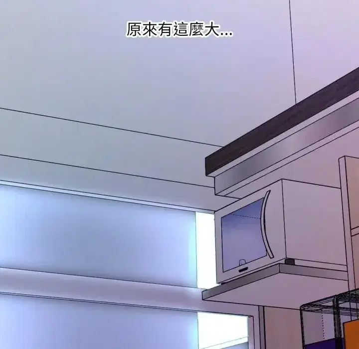 第38話