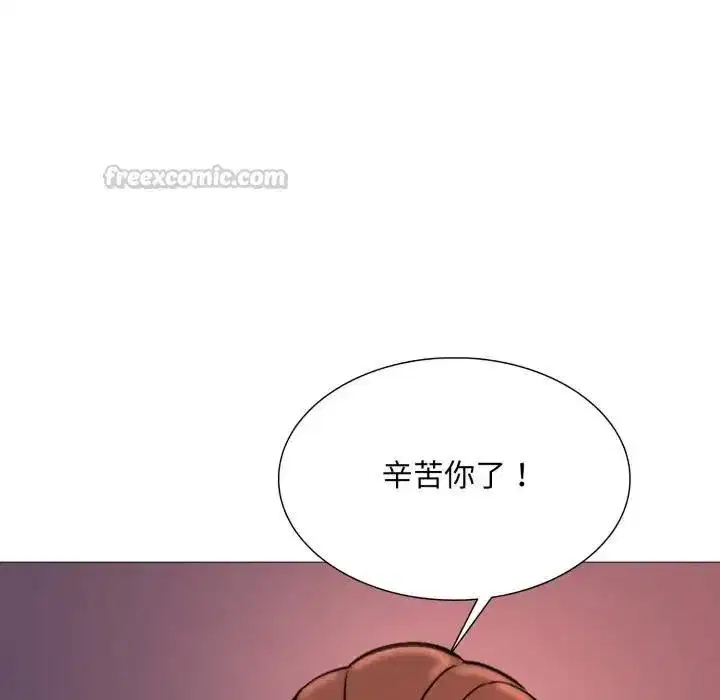 第38話