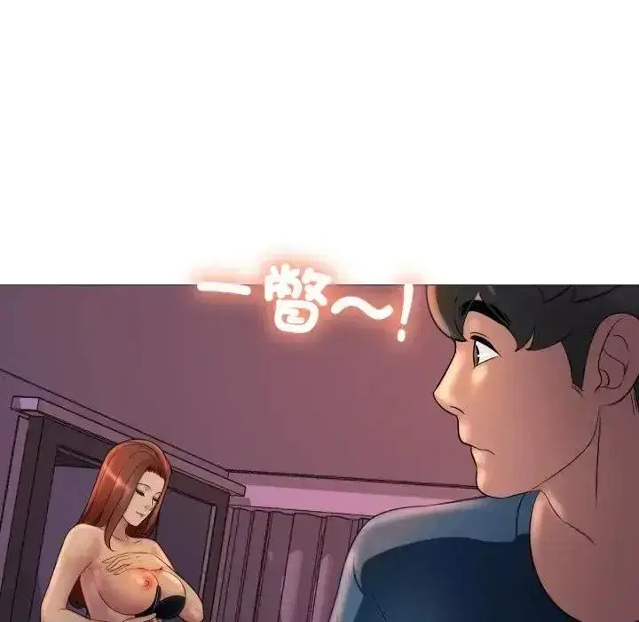 第38話