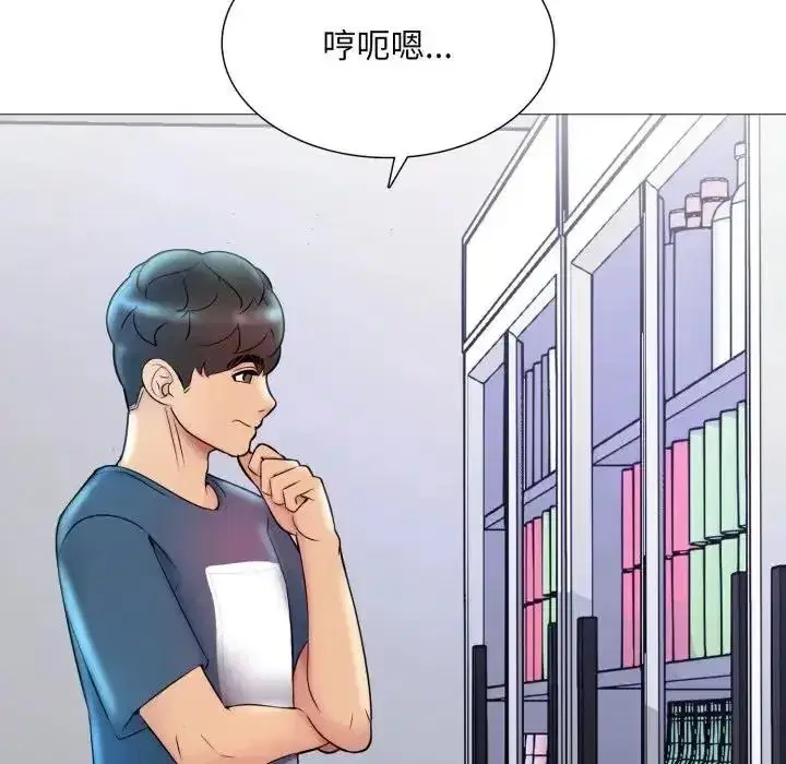 第38話