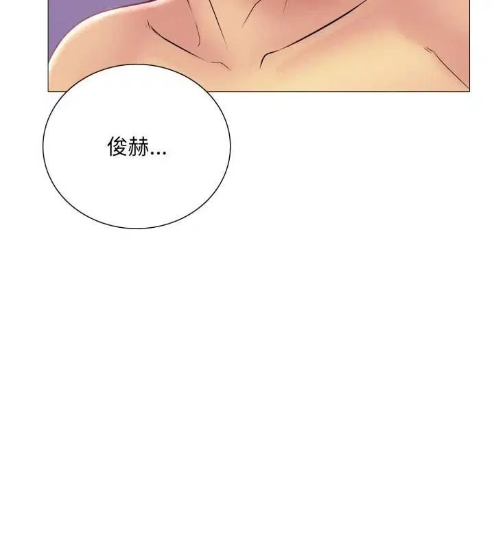 第39話