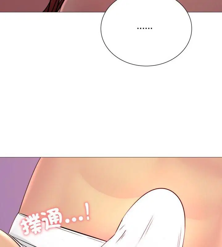 第39話