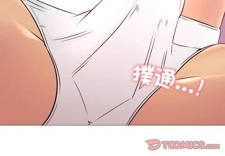 第39話