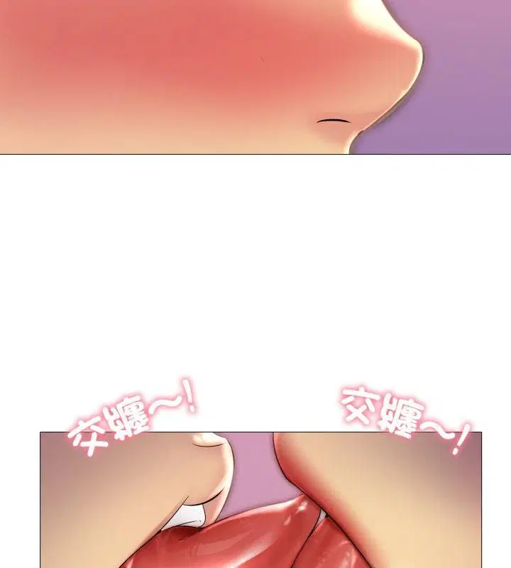 第39話