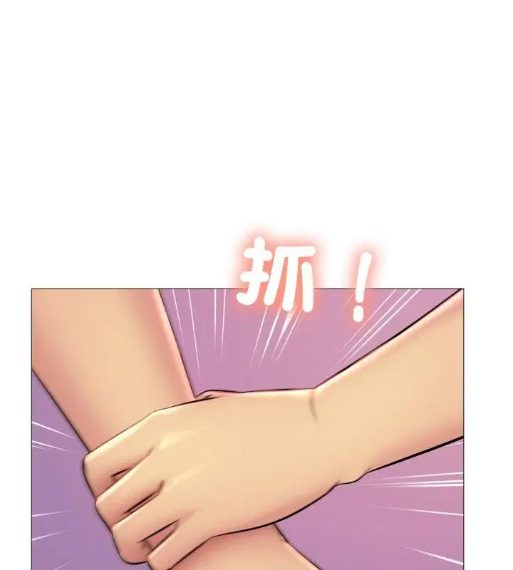 第39話