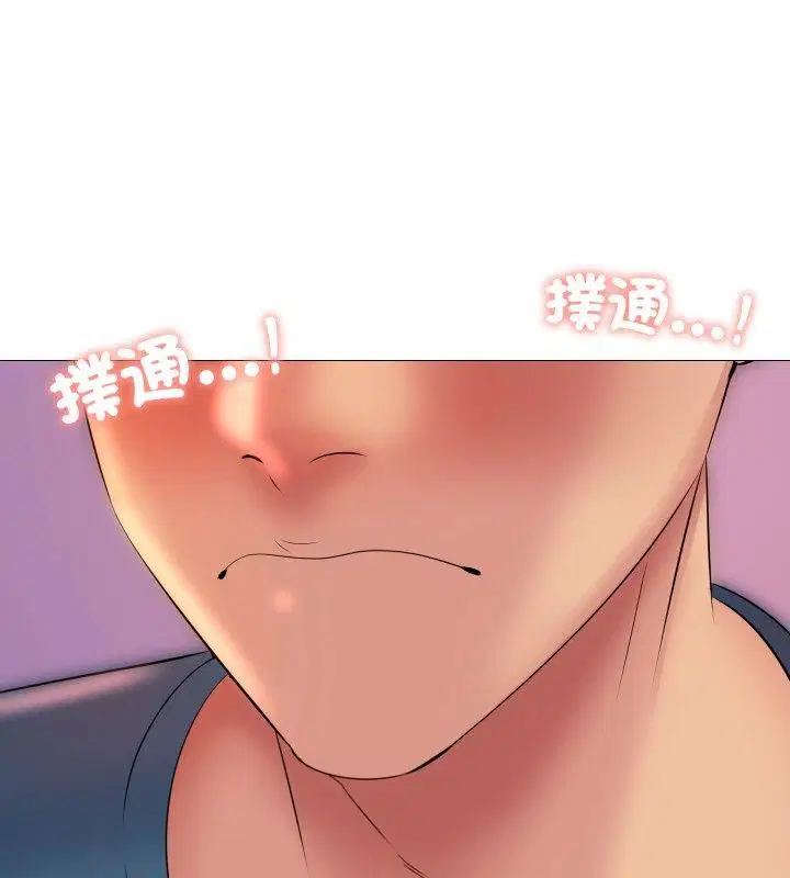 第39話