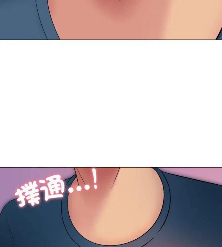 第39話
