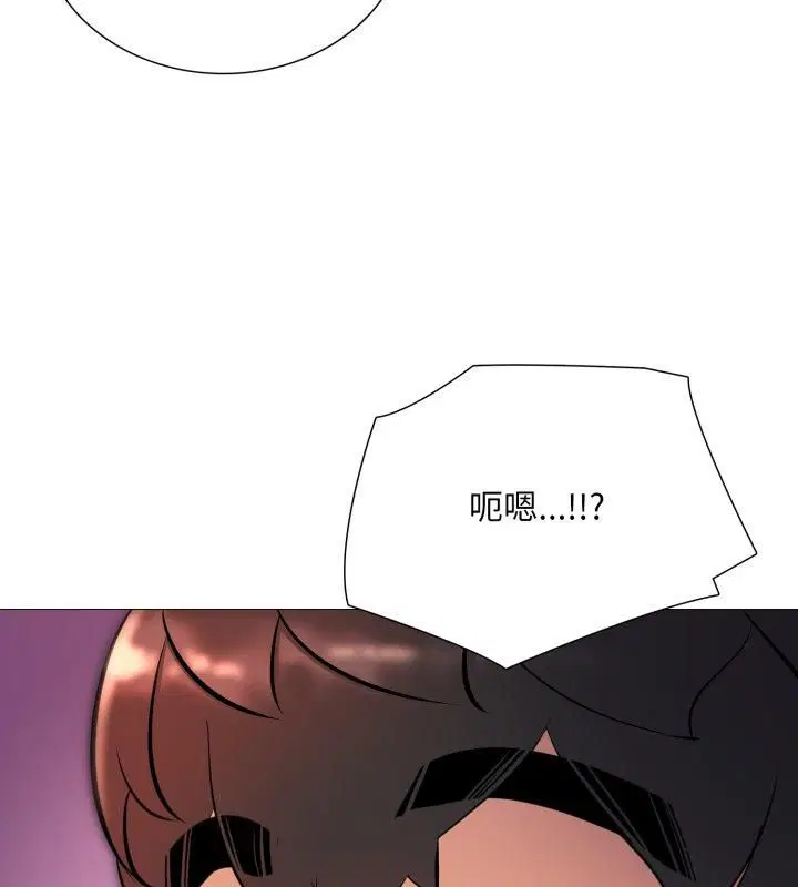 第39話