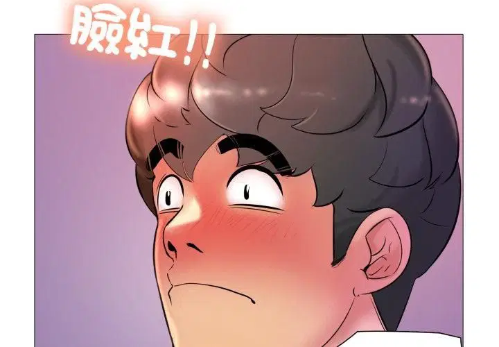 第39話