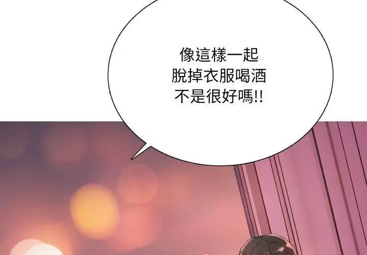 第39話