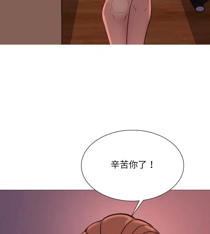 第39話
