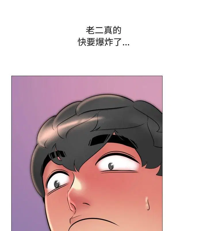 第39話