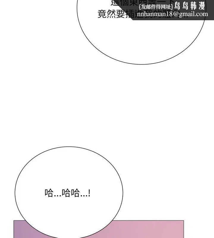 第39話