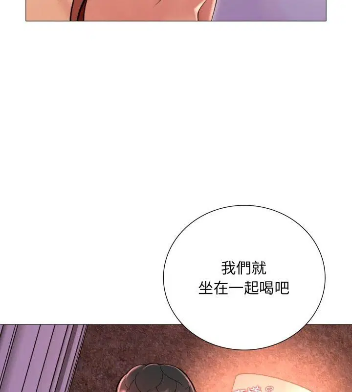 第39話