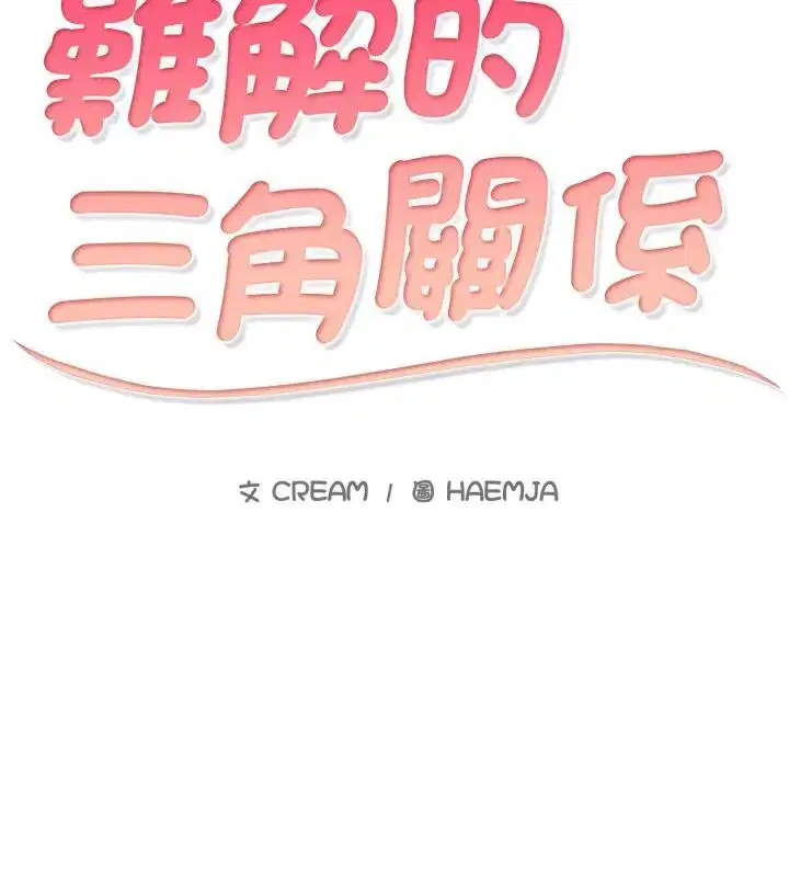 第40話