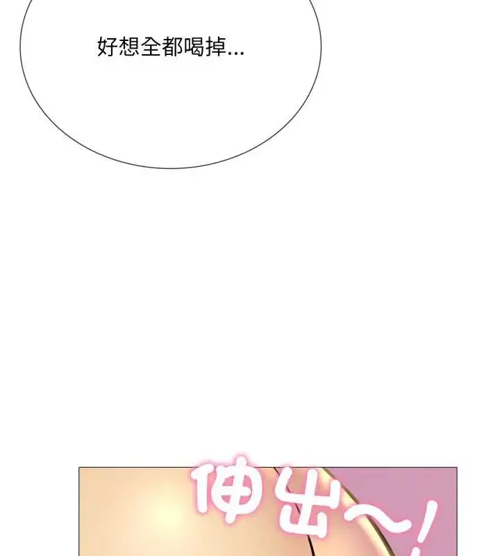 第40話