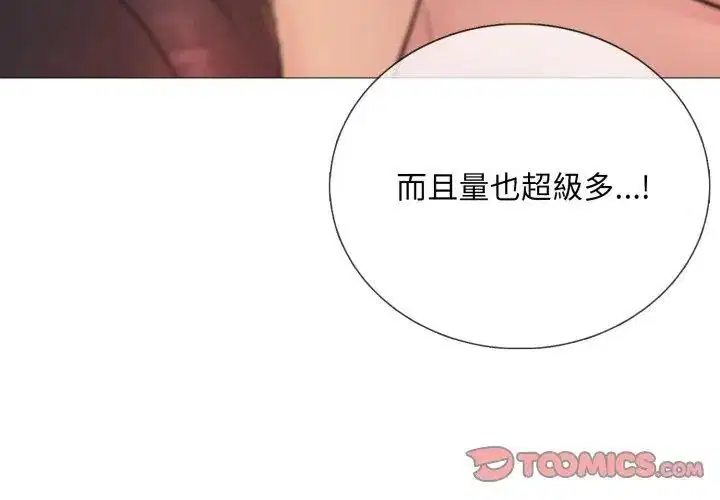 第40話