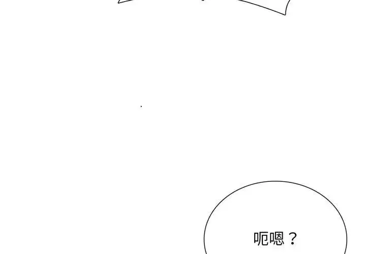 第40話