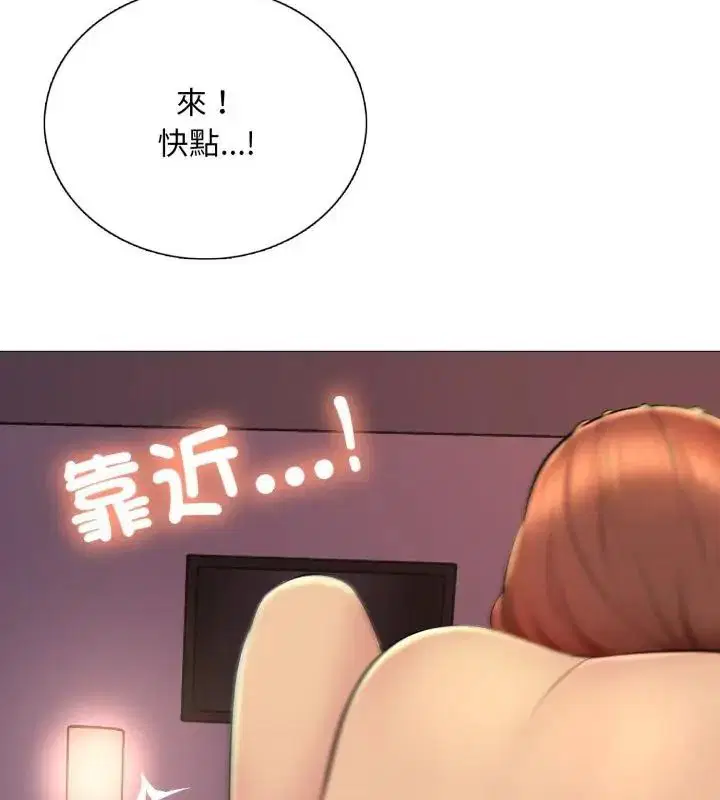 第40話
