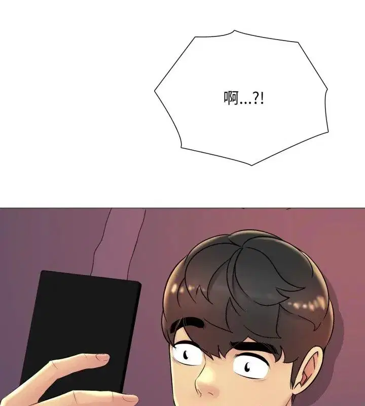 第40話