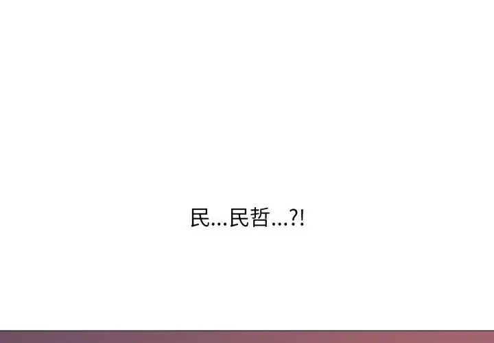 第40話