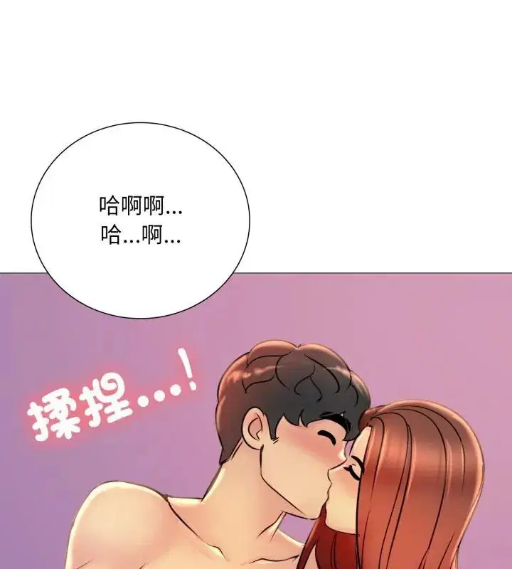 第40話