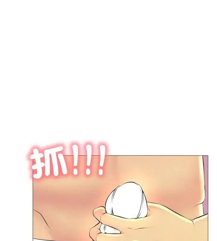 第40話
