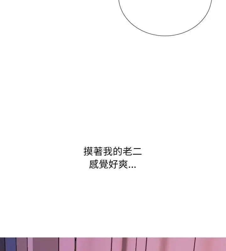 第40話