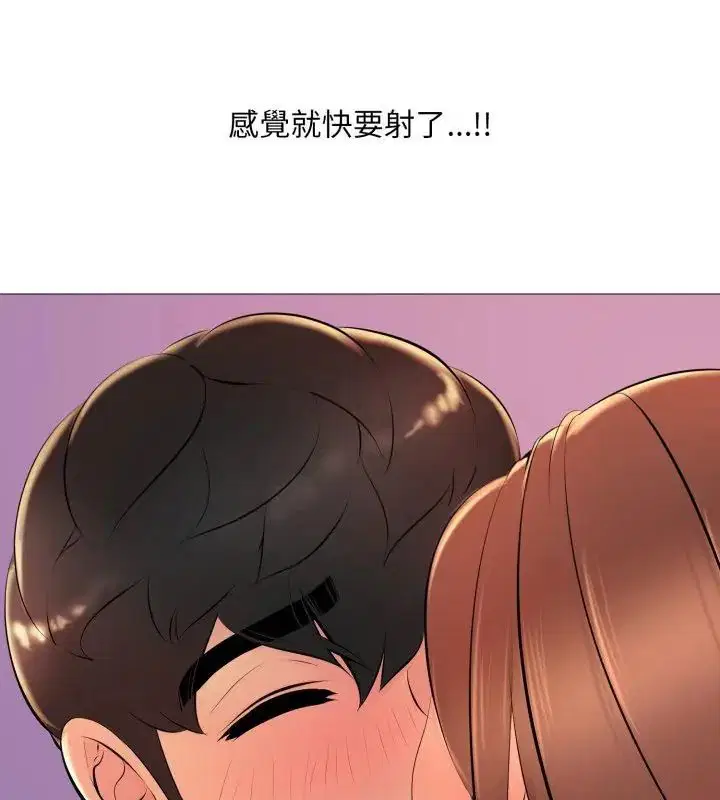 第40話