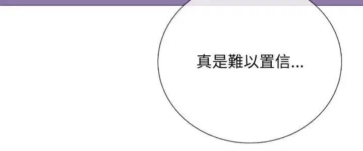 第40話