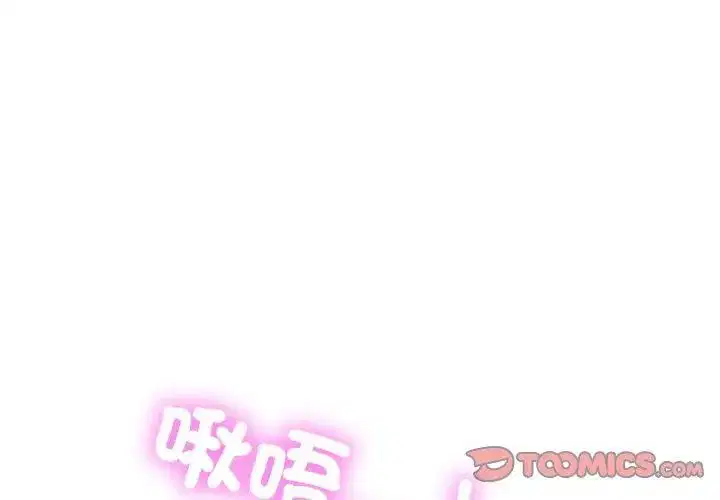 第40話