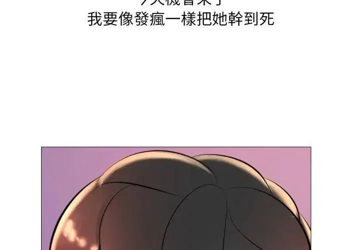 第40話
