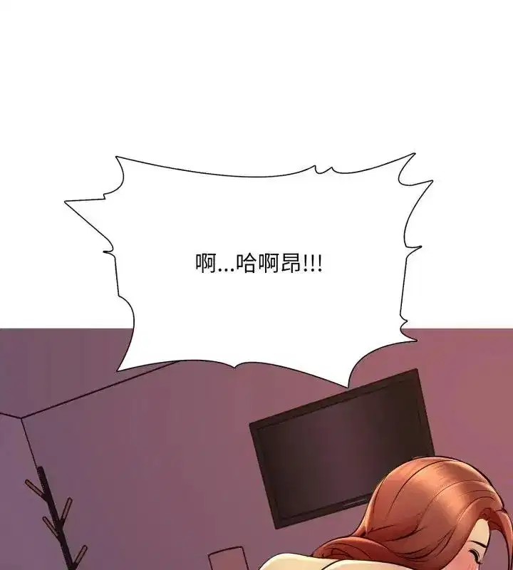 第41話