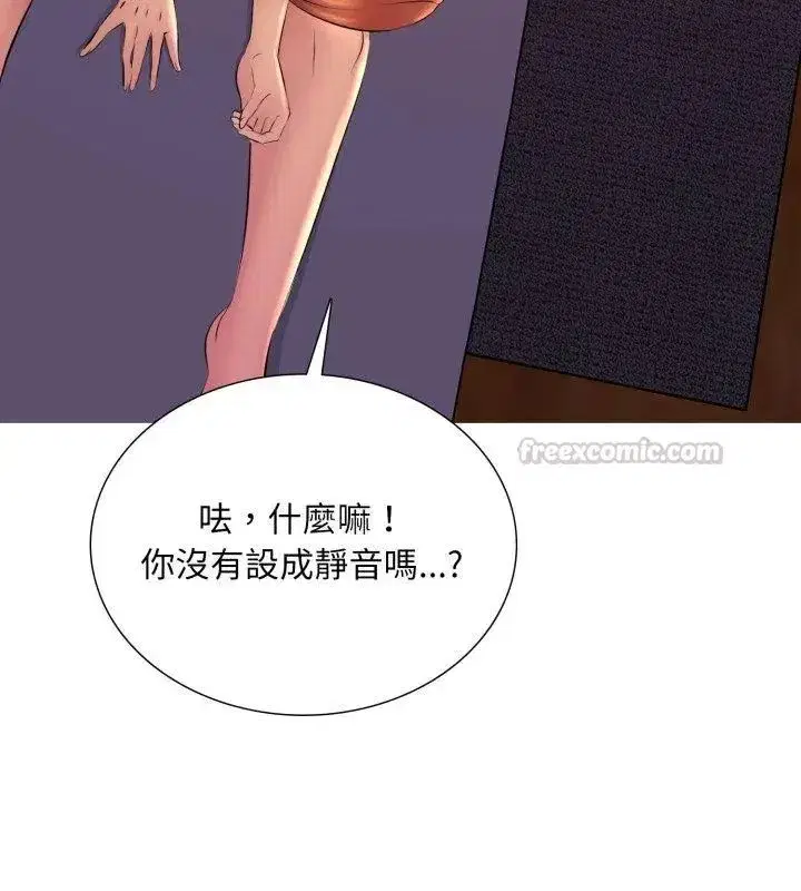 第41話
