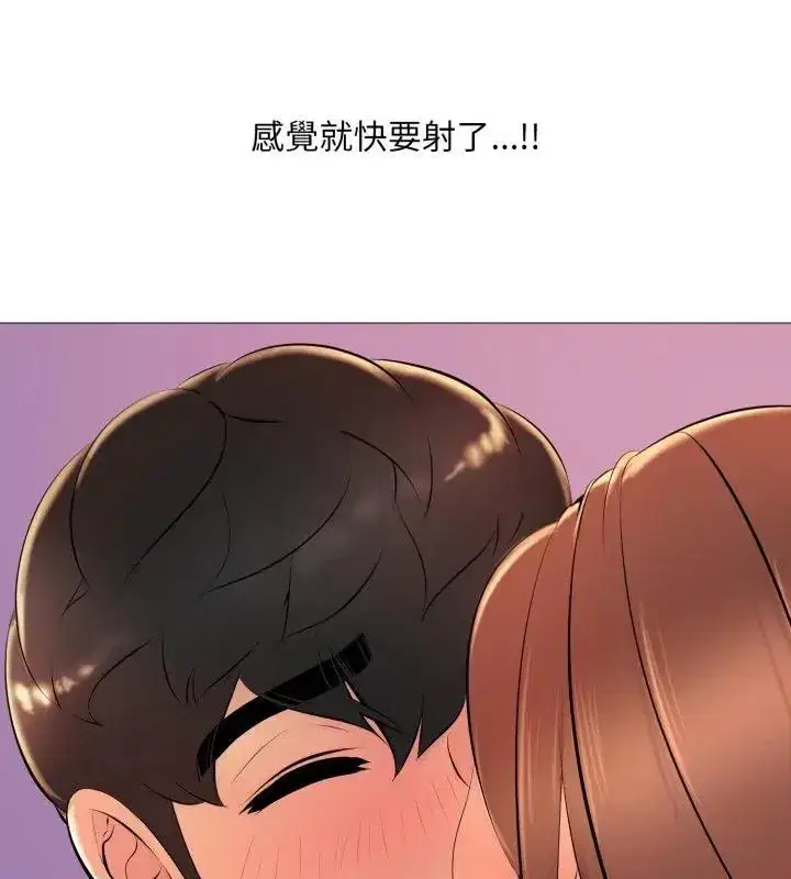第41話