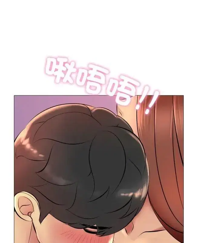 第41話