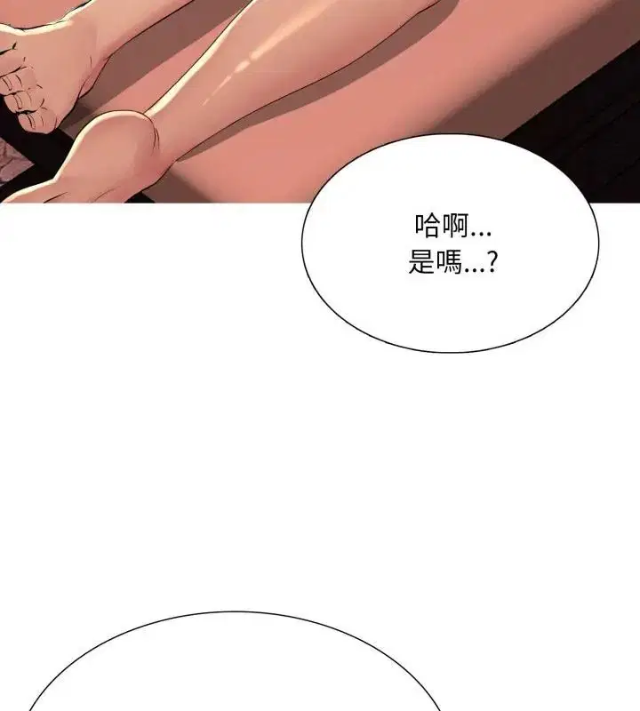 第42話