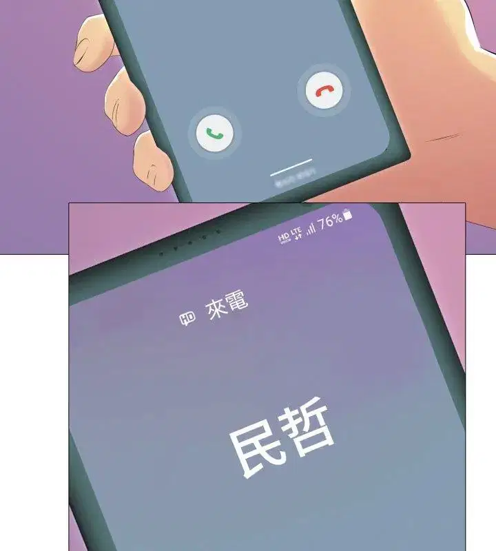 第42話